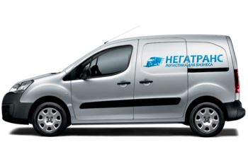 Перевозка грузов до 500 кг.