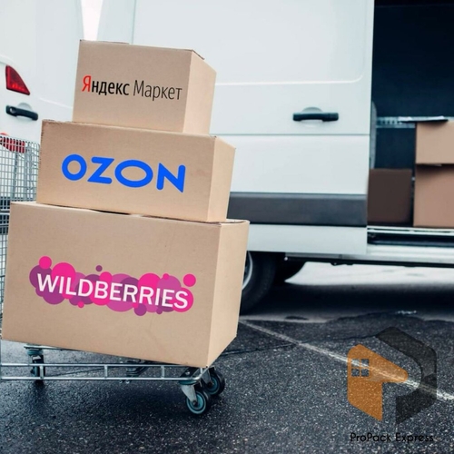 Универсальные перевозки для Ozon и Wildberries по всей России | Логистическая компания НегаТранс